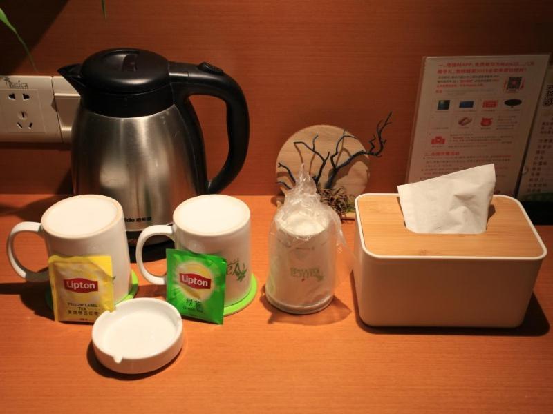 Vatica Shangdong Zaozhuang Tengzhou Railway Station Hotel Buitenkant foto