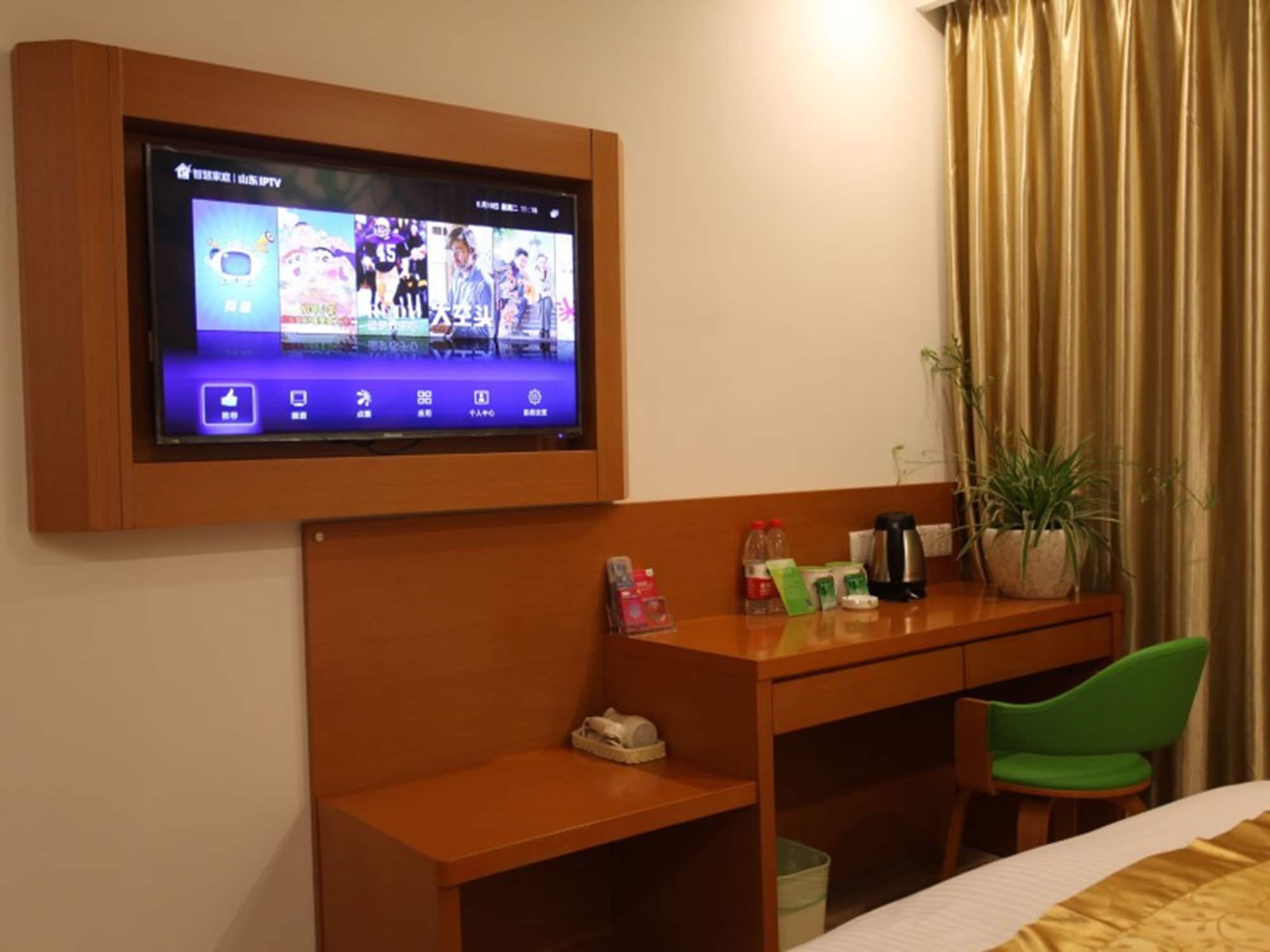 Vatica Shangdong Zaozhuang Tengzhou Railway Station Hotel Buitenkant foto