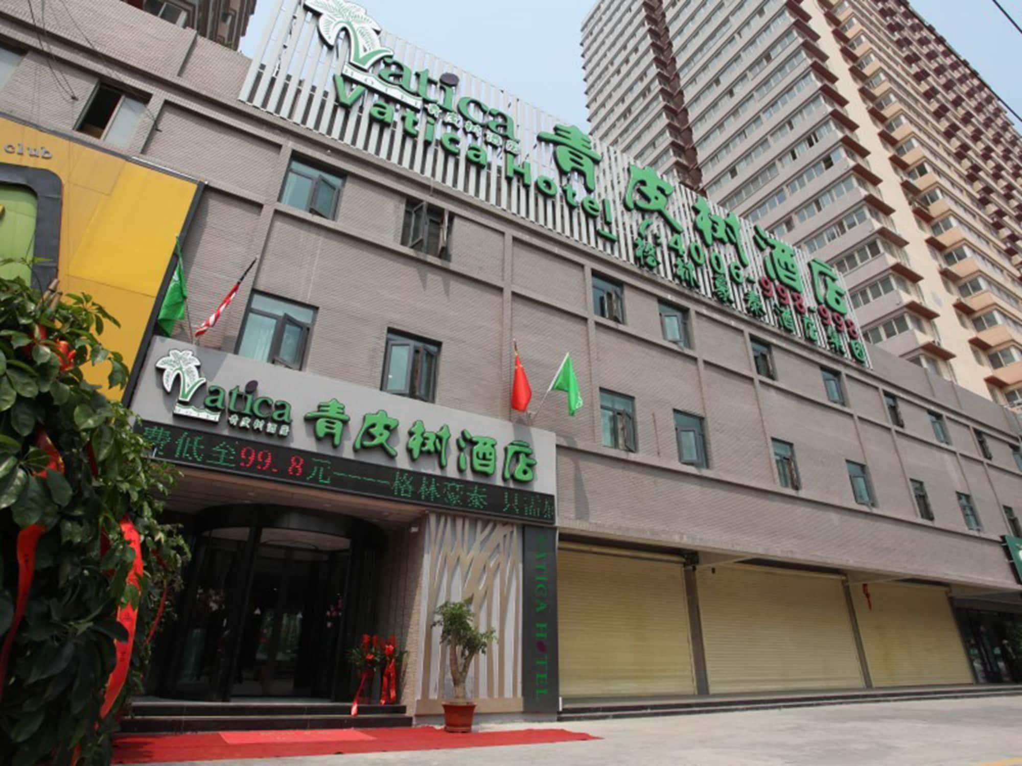 Vatica Shangdong Zaozhuang Tengzhou Railway Station Hotel Buitenkant foto